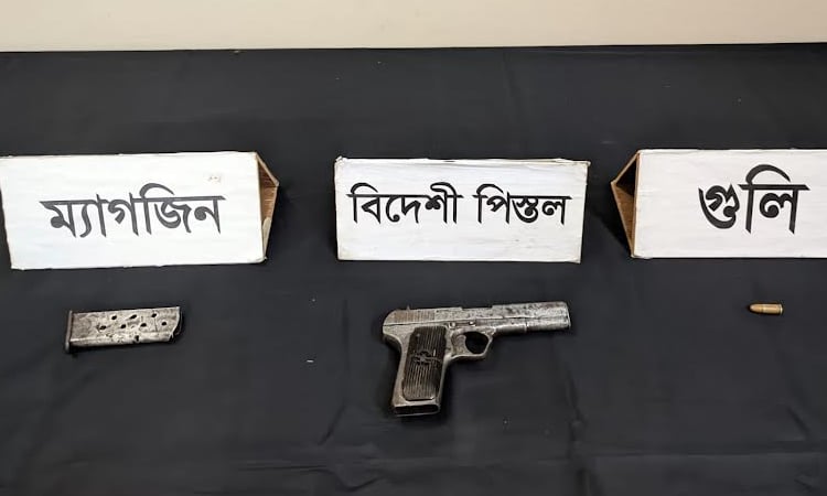 Looted firearm, ammunition recovered in Rajshahi