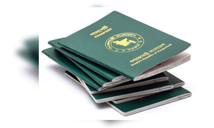 Dhaka warns expatriates in Malaysia over fake passport services