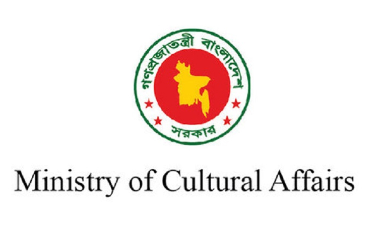 Committee formed to overhaul Bangla Academy's operations