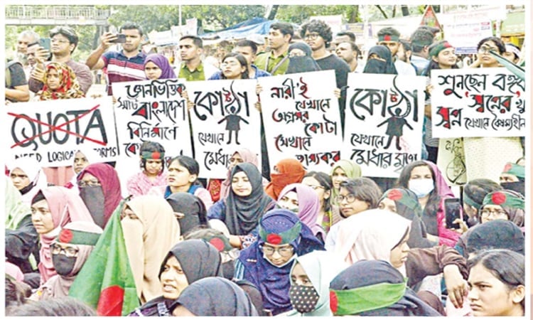 Quota protest continued despite status quo on HC order July 10 