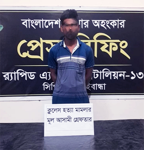 Main accused in Dhaka's clueless murder case held in Gaibandha