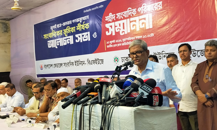 Fakhrul thanks CA for his order to complete polls preparations by Dec