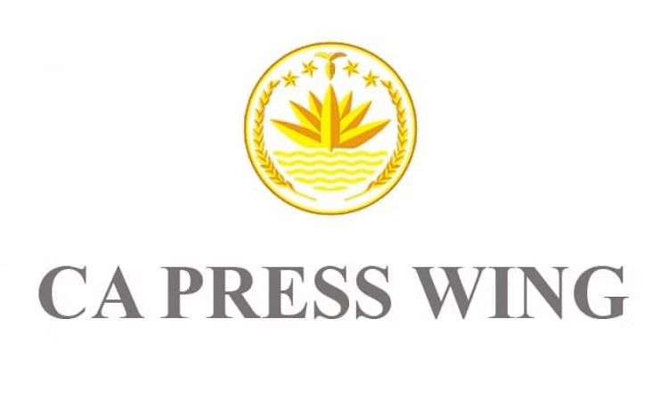 Committee formed to review protocol directives