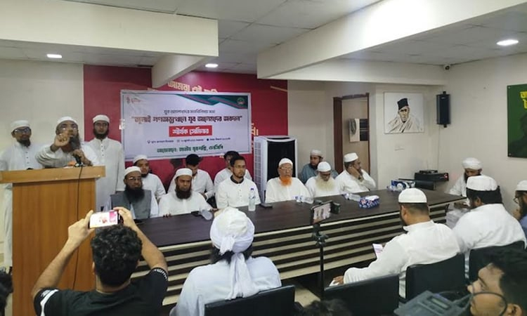 Speakers for recognizing sacrifices of July uprising youth scholars'