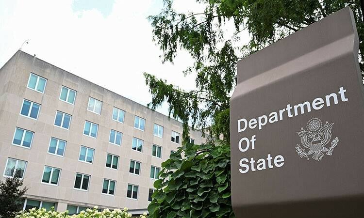 US State Department begins mass layoffs | International | Bangladesh  Sangbad Sangstha (BSS)