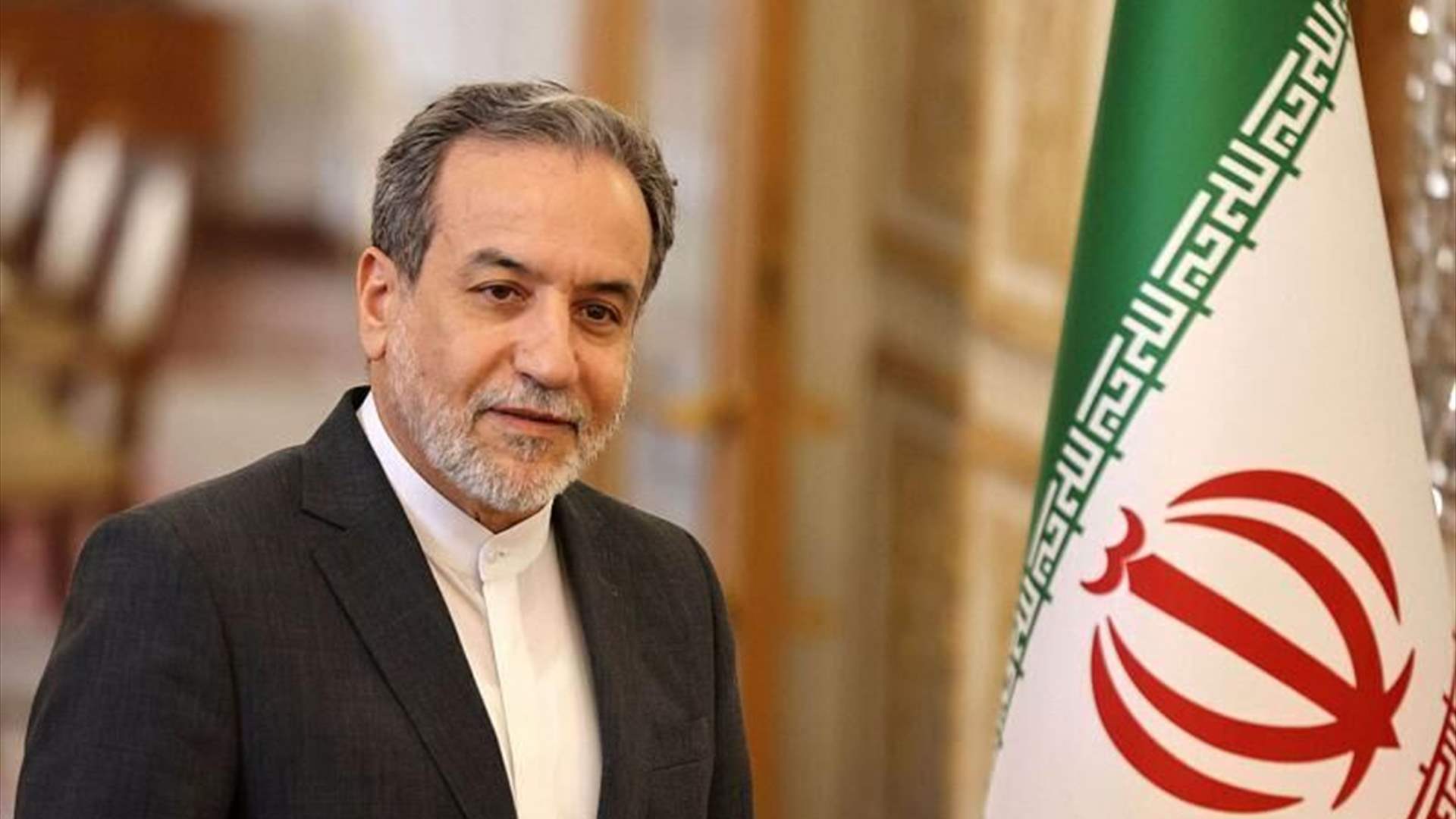 Iran says cooperation with UN nuclear watchdog will take 'new form'