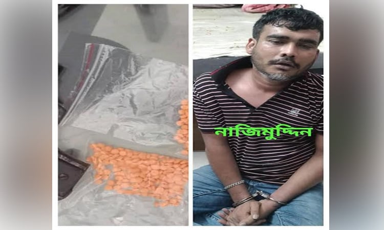 One held with arms, ammunition, yaba tablets in Khulna