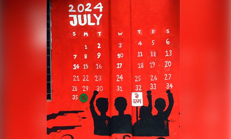 Film screenings in all districts, universities on women’s glorious role in Mass Uprising tomorrow 