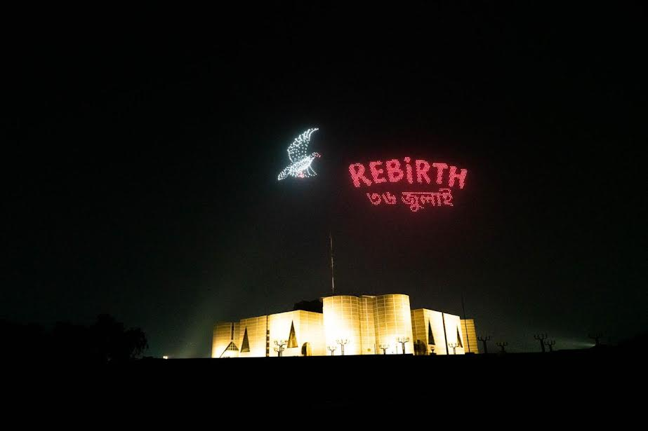 Film screening, drone show at Shaheed Minar tomorrow on July Women’s Day