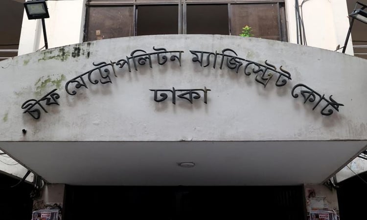 Two more remanded in Sohag killing case