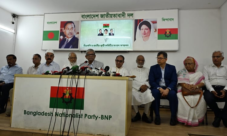 BNP to form investigation and fact-finding committee in Mitford incident