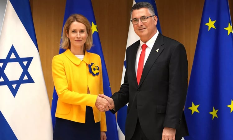 Israeli, Palestinian foreign ministers to attend EU meeting