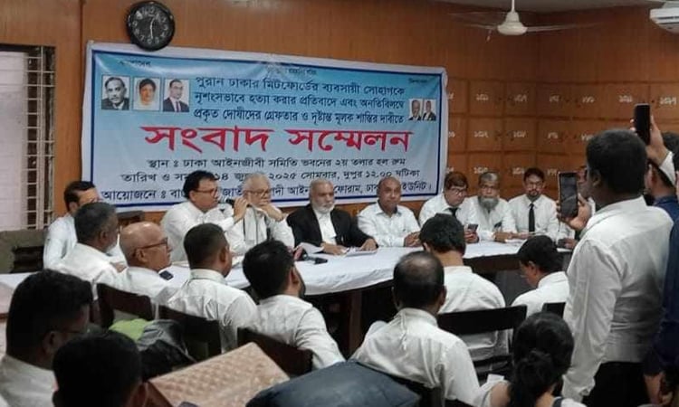 No BJAF member will defend accused in Sohag murder trial: Khorshed