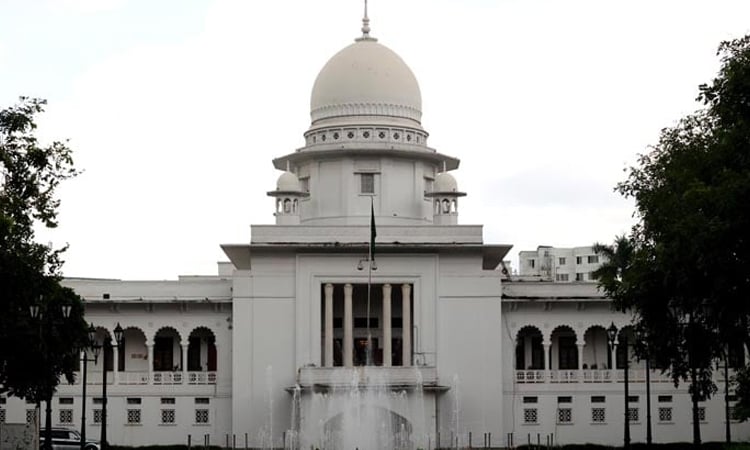 HC drops writ seeking judicial commission over Sohag killing 