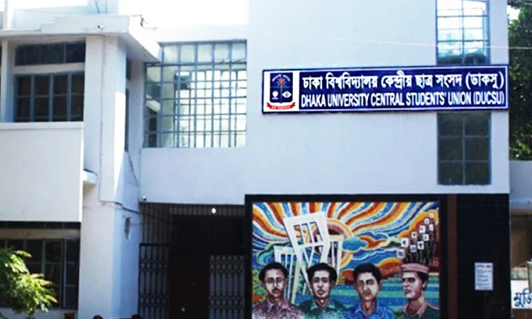 DUCSU polls officials hold meeting with student representatives