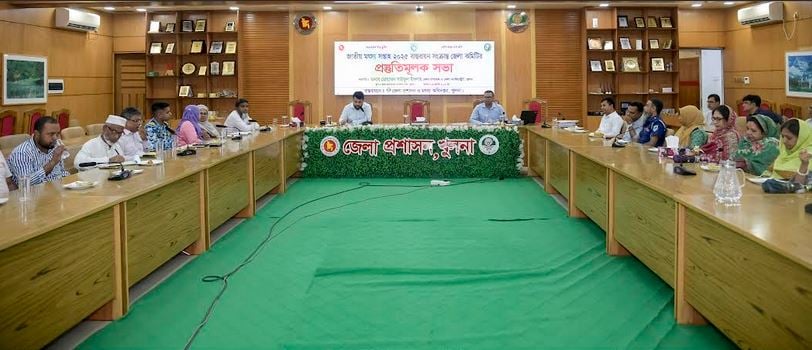 Elaborate programmes taken in Khulna to mark National Fisheries Week 2025