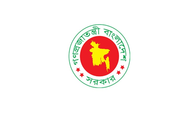 Govt forms committee to assess financial losses from revenue board staff work abstention