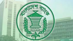 Forex reserves stands at $30.03b: BB