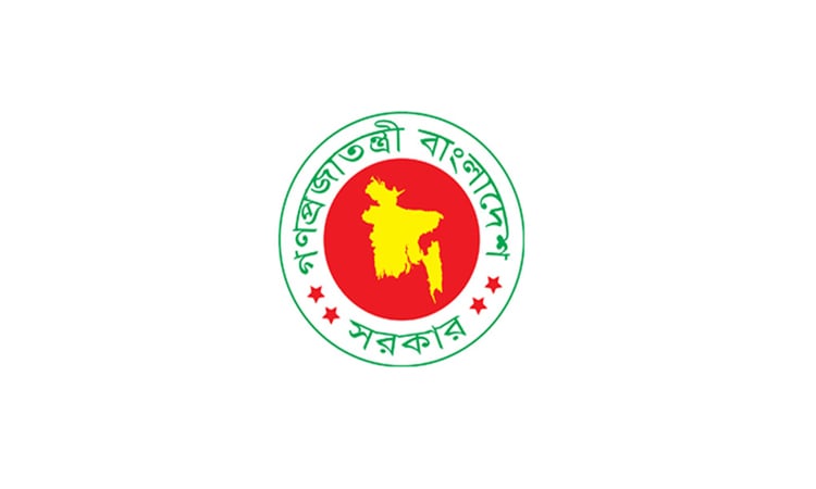Internet services not shut down in Gopalganj