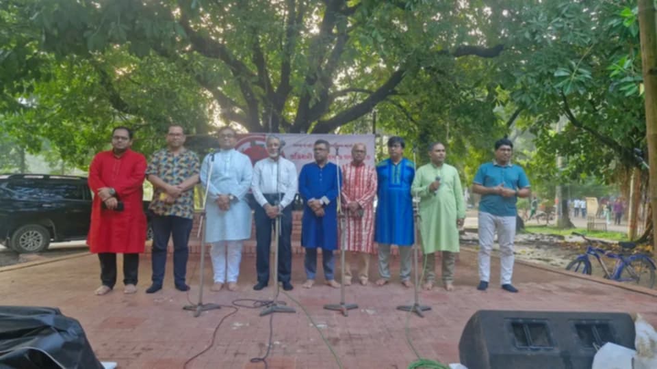 July Uprising: Protest rally, mass song held at JU