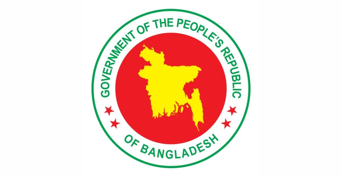 'Free Internet Day' today commemorating July Uprising Day