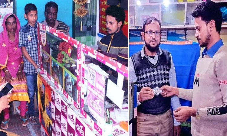 Saddyapuskorini UDC makes rural life easier through digital services