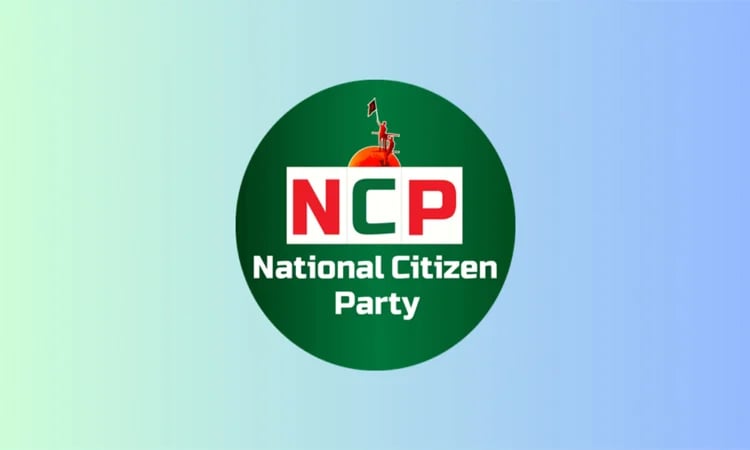 Cox's Bazar ready to welcome NCP leaders
