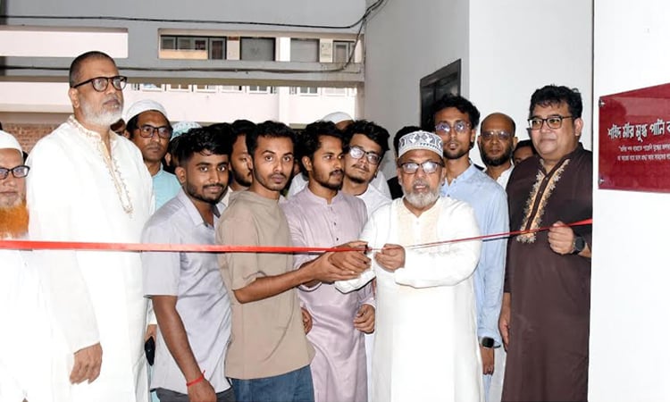 KU observes martyrdom anniversary of Mir Mugdho