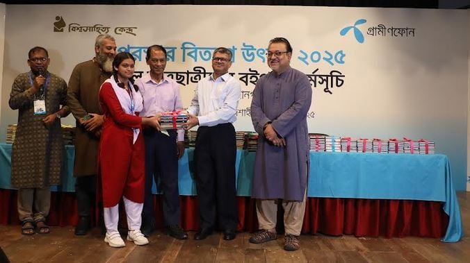 2,303 book readers awarded in Rajshahi 