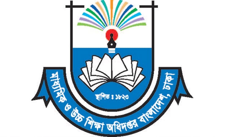 2-year imprisonment for evaluating public exam answer sheets by others