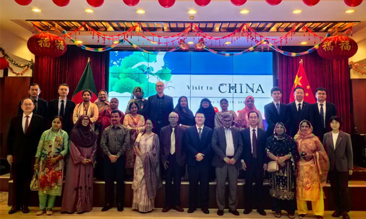 Chinese embassy hosts pre-departure reception for Grameen delegation