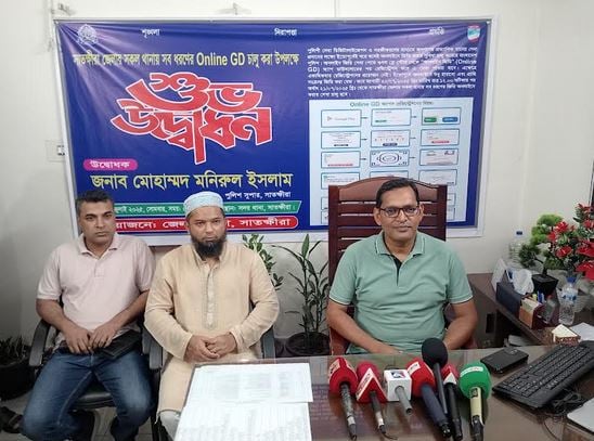 Online GD services launched in all police stations of Satkhira