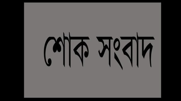 Journalist Sohel Manzur dies