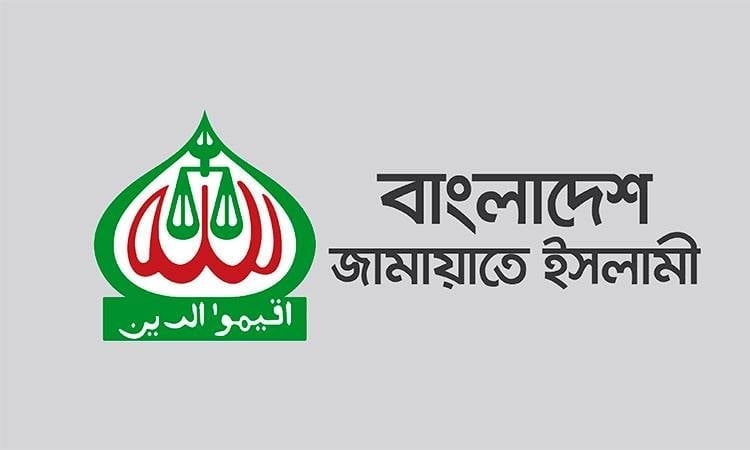 Jamaat to hold doa programme for aircraft crash victims