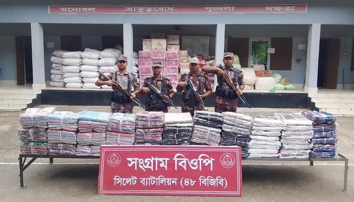 Smuggled goods worth Tk 2.25 cr seized in Sylhet
