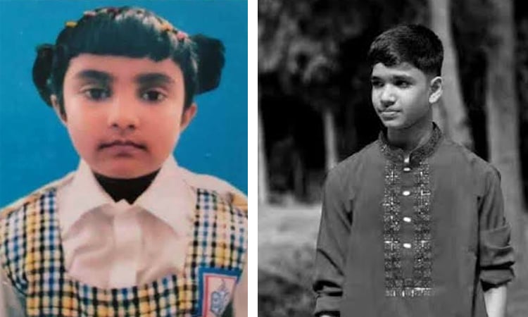 Milestone students Humaira, Tanvir laid to eternal rest in Tangail