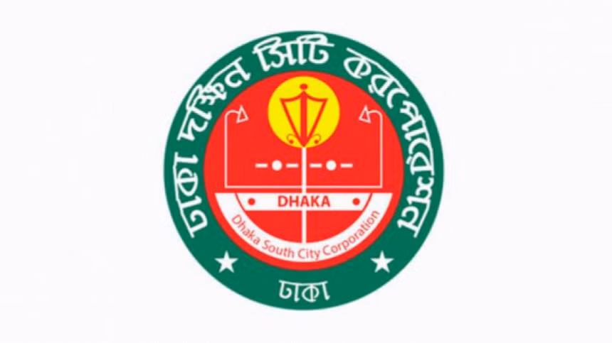 Trained e-rickshaw drivers to get license: DSCC administrator 