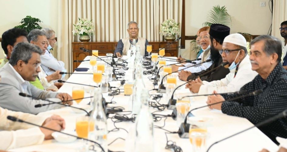 CA holding meeting with four political parties