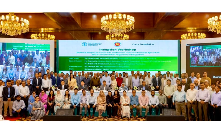 FAO Bangladesh launches groundbreaking project with Gates Foundation support