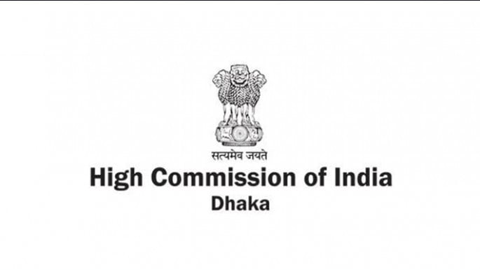 India to send burn-specialist medical team to Dhaka 