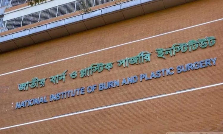 8 among 44 admitted in Nat’l Burn Institute in critical condition: director