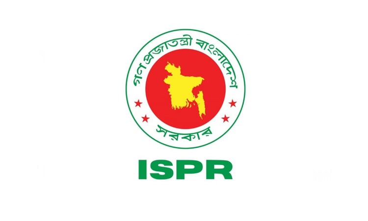 ISPR denies rumors over death toll in Milestone School jet crash