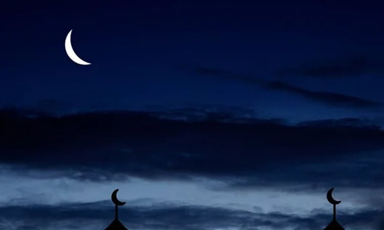 National Moon Sighting Committee to meet tomorrow