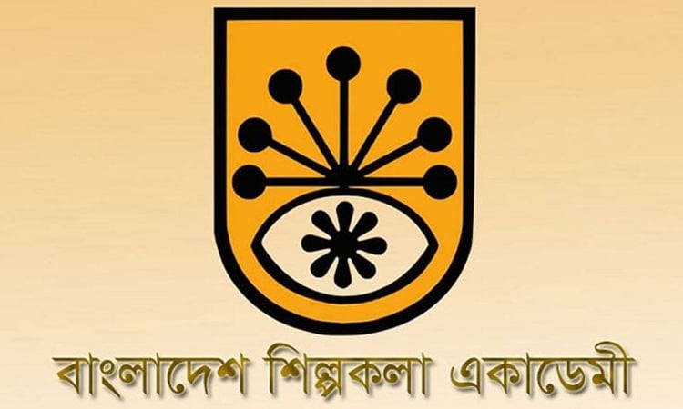 Play “Mukhomukhi” to be staged tomorrow at Shilpakala