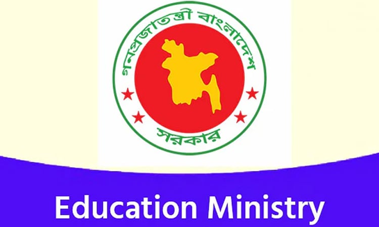 Mujibur Rahman gets charge for routine duties of education secretary