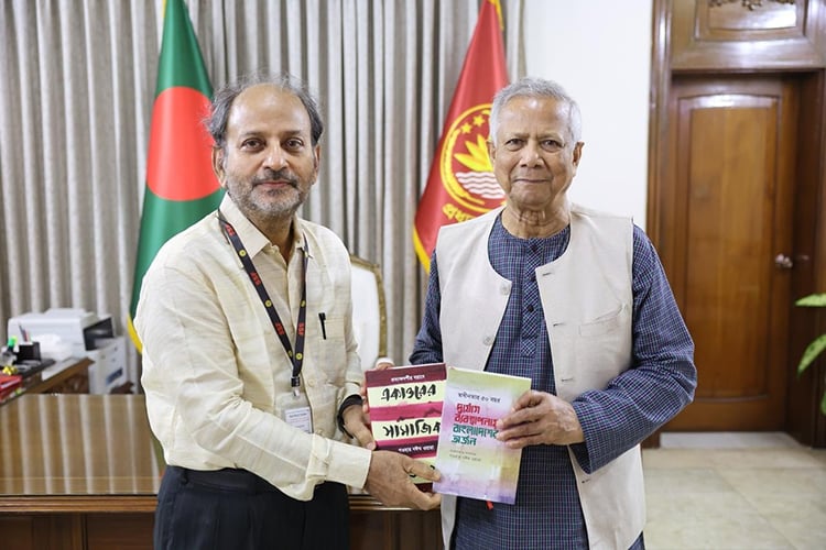 Gawhar Nayeem Wara meets CA
