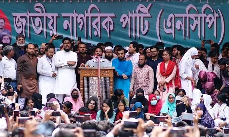 July Charter must be enforced by August 5: Nahid