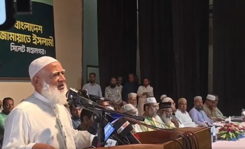 We dream of building a corruption-free Bangladesh: Jamaat Ameer