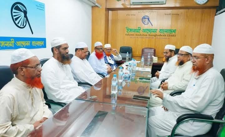 4 Islamic parties decide to strengthen unity 