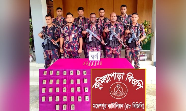 31 gold bars seized in Jhenaidah